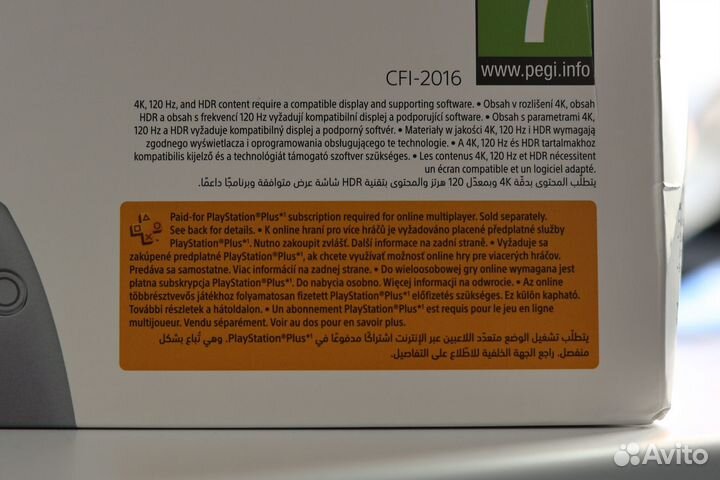 Sony playstation 5 slim с дисководом новая