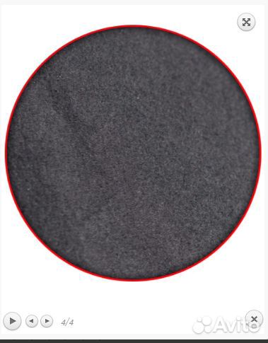 Термобелье мужское