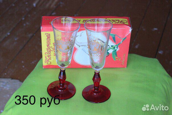 Вазы и корзиночки (керамика) и фужеры пара (новые)