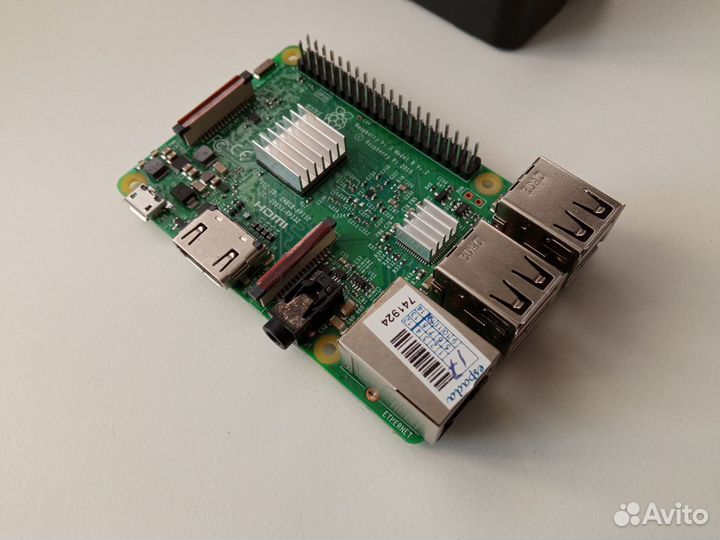 Raspberry Pi 3 Model B