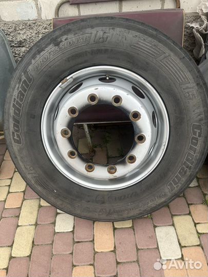 Cordiant Professional