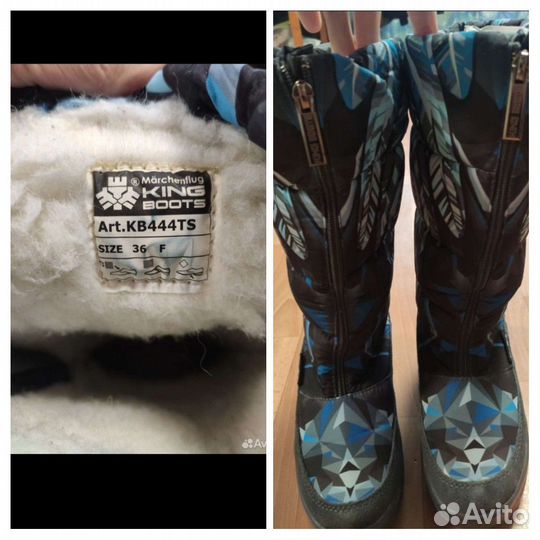 Сапоги зимние, ботинки осенние