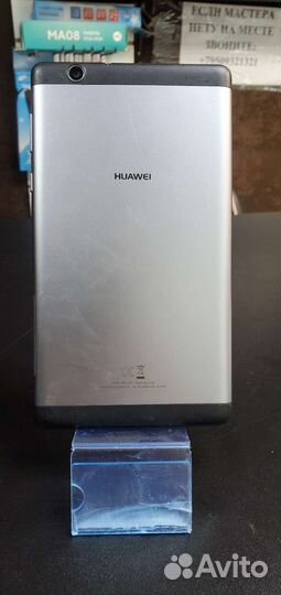 Huawei media pad t3 7.0