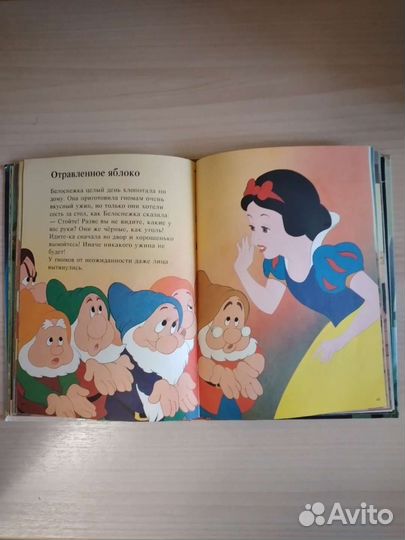 Книги для детей