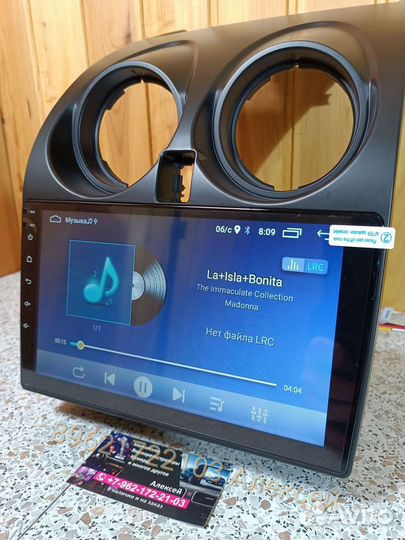 Магнитола Nissan Qashqai андроид новая