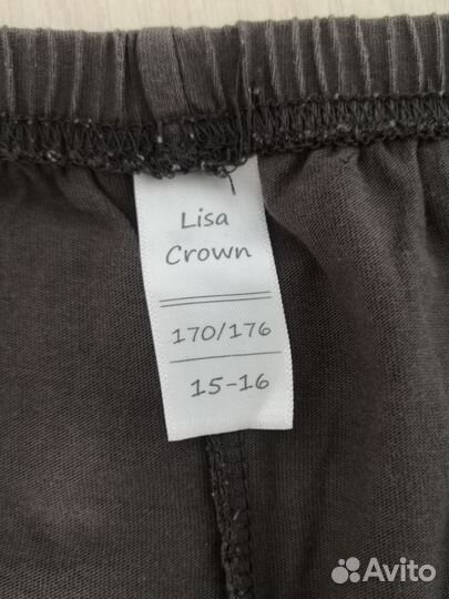 Пижама детская