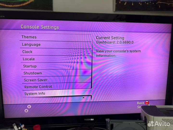 Xbox 360 blades dashboard