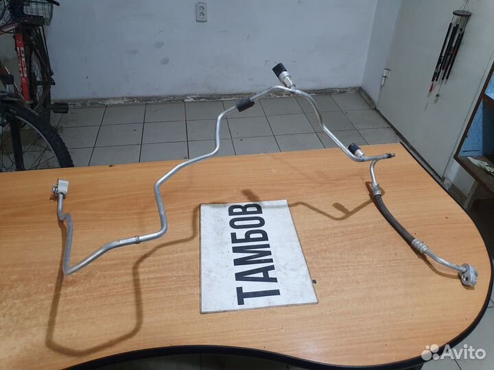 Трубка кондиционера фольксваген поло 2016 год