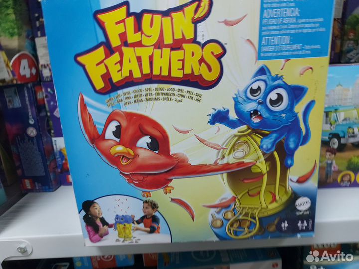 Настольные игры Hasbro Gaming новые оригинал