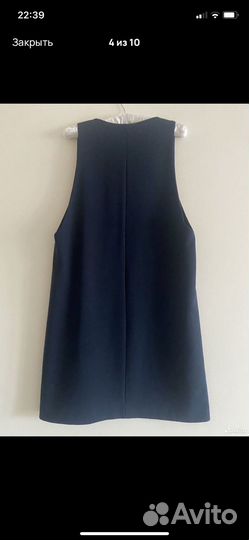 Костюм Max Mara