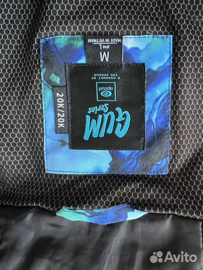 Сноубордическая куртка женская Rip Curl