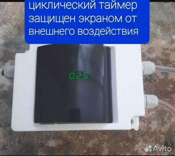Электростатика для коптильни
