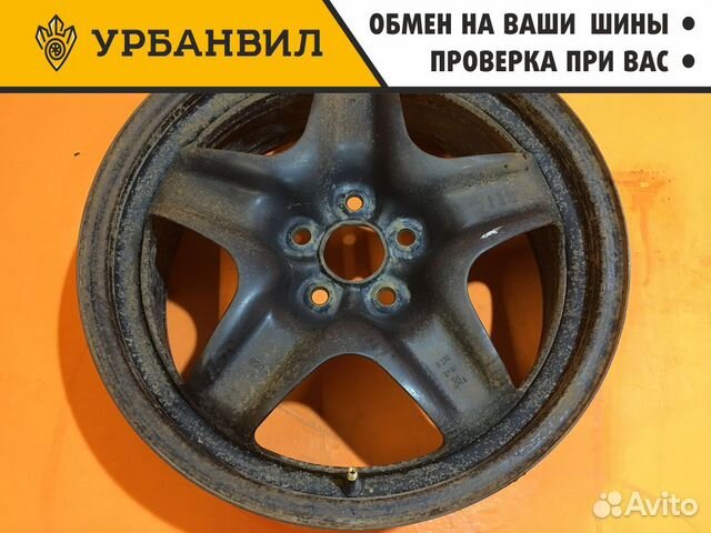 Диски Opel Звезда 17 диаметр 5х105, цо 56,6