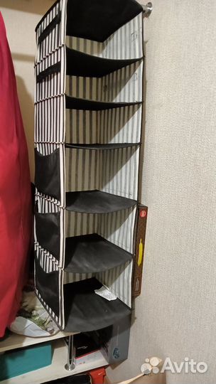 Навесной органайзер для хранения IKEA