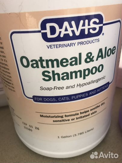 Davis шампунь для животных