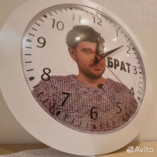 Настенные часы 