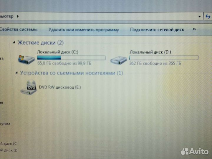 Ноутбук Asus x55a