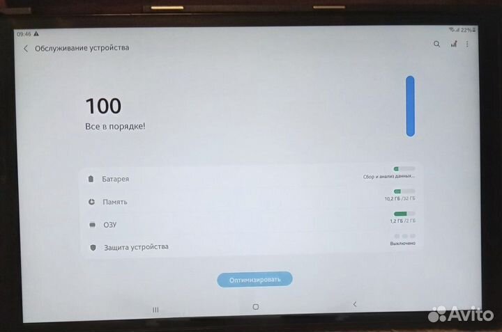 Планшет Samsung Tab A