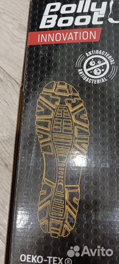 Сапоги резиновые мужские Polly Boot