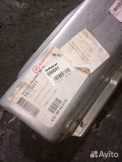 Продам порог правый на skoda favorit