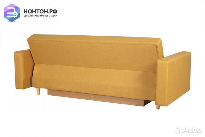 Диван книжка Гарнет желтый