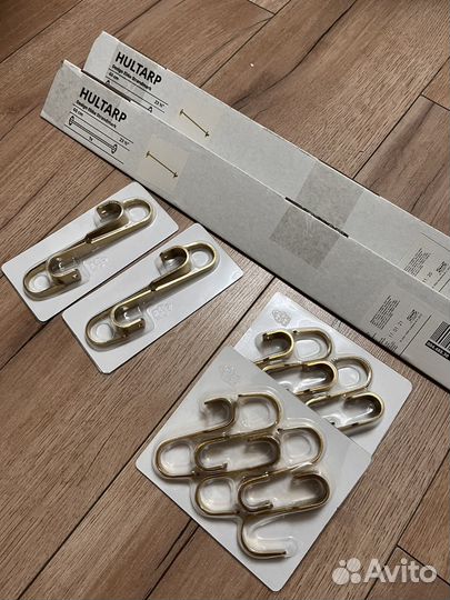 Рейлинги и крючки Икеа Гультарп