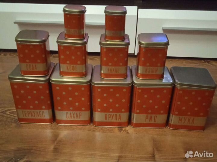 Набор ёмкостей для круп