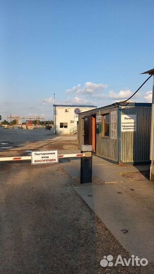 Фл. Жби Фундамент ленточный.гост