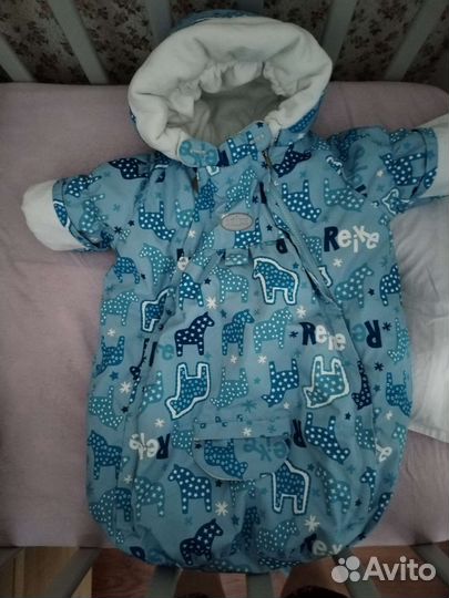 Зимний комбинезон