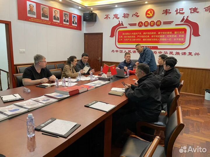 Посредник в китае 1688 Алибаба