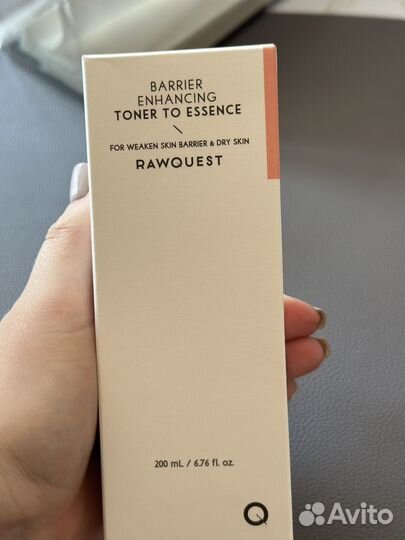 Rawquest - Barrier Enhancing Toner to Essence