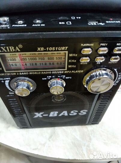 Радиоприемник