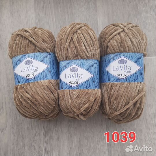 Пряжа для вязания плюшевая