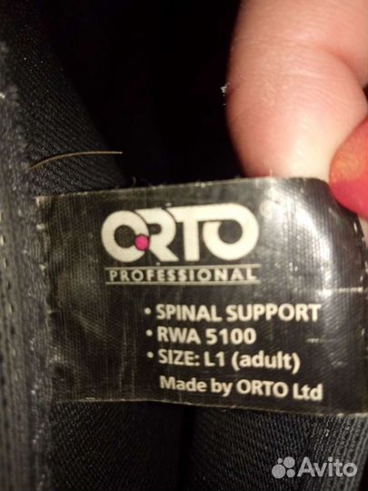 Корсет ортопедический