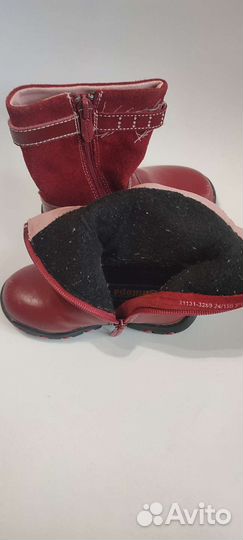 Сапоги для девочки 24 размер