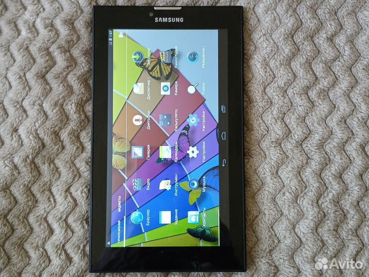 Samsung galaxy tab 5