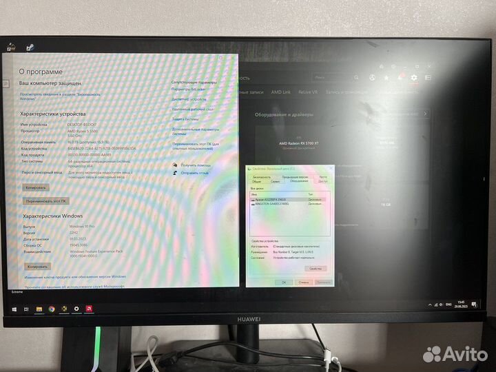 Пк для различных задач