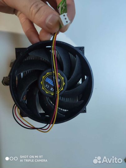 Кулер процеccорный