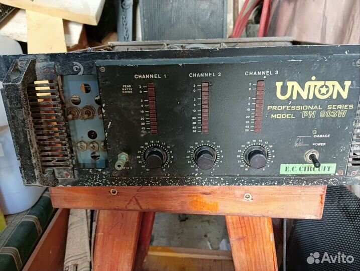 Акустическая система