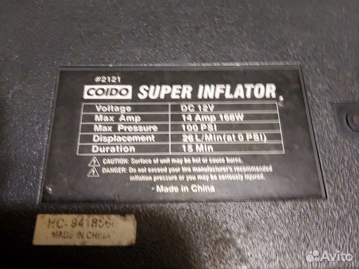 Компрессор Coid