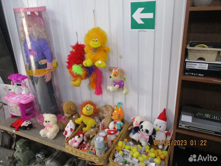 Детские игрушки