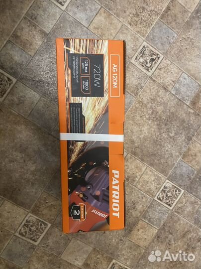 Ушм болгарка 125 patriot