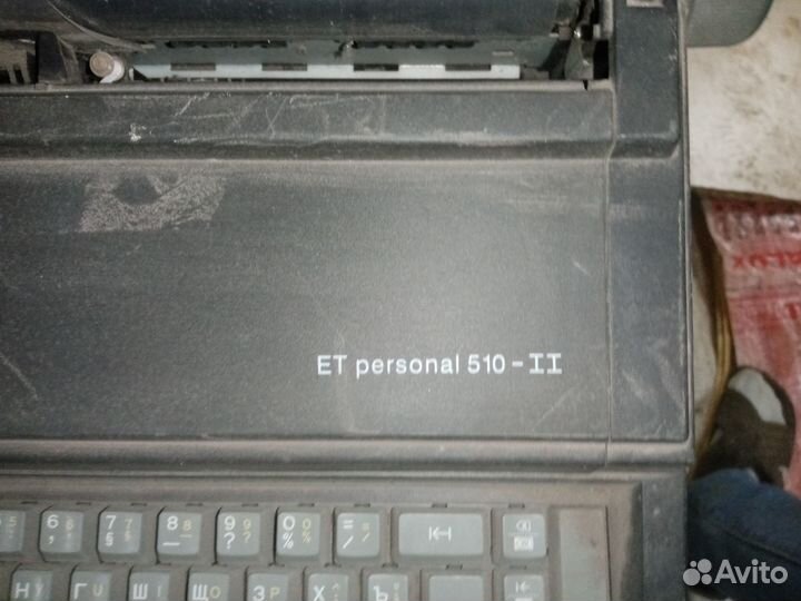 Печатная машинка ET personal 510