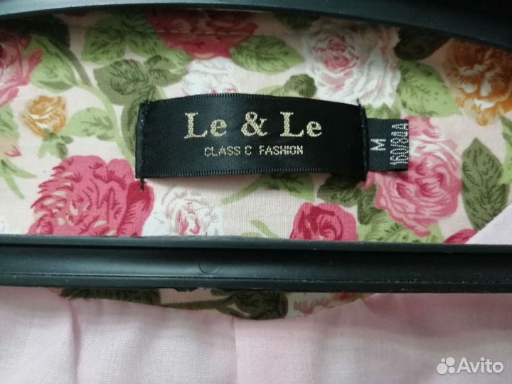 Пакет вещей В цветочек на девушку 42-44 лето