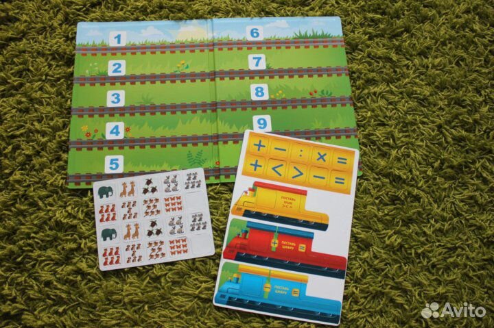 Настольная игра 