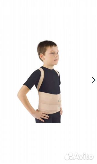 Корректор осанки детский