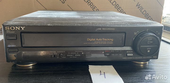 Sony video casset recorder SLV-P51EE