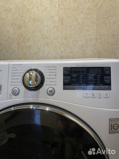Стиральная машина lg