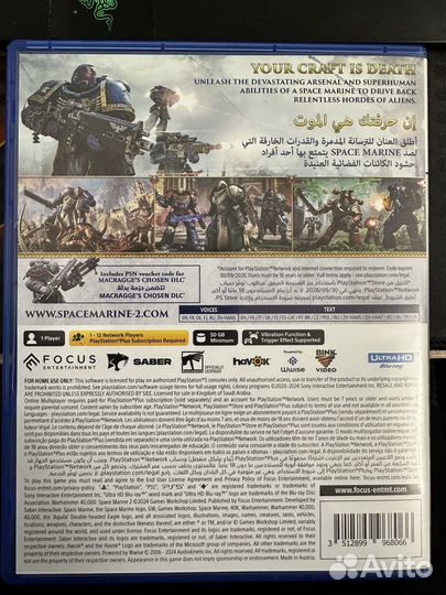 Warhammer 40000 space marine 2 ps5 диск