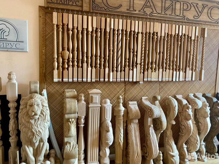 Ступени из бука 40*300*900